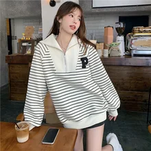 

Beige Striped Zipper Sweater Women Polo Long-Sleeved Autumn Clothes Letter Embroidery Vintage High Street Pullover Sweatshirt