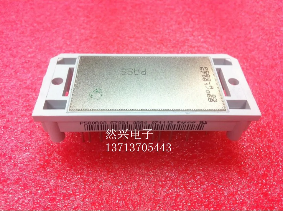 

P580A03 P590A03 P580A04 P580A05 P580A06 P580A07--RXDZ