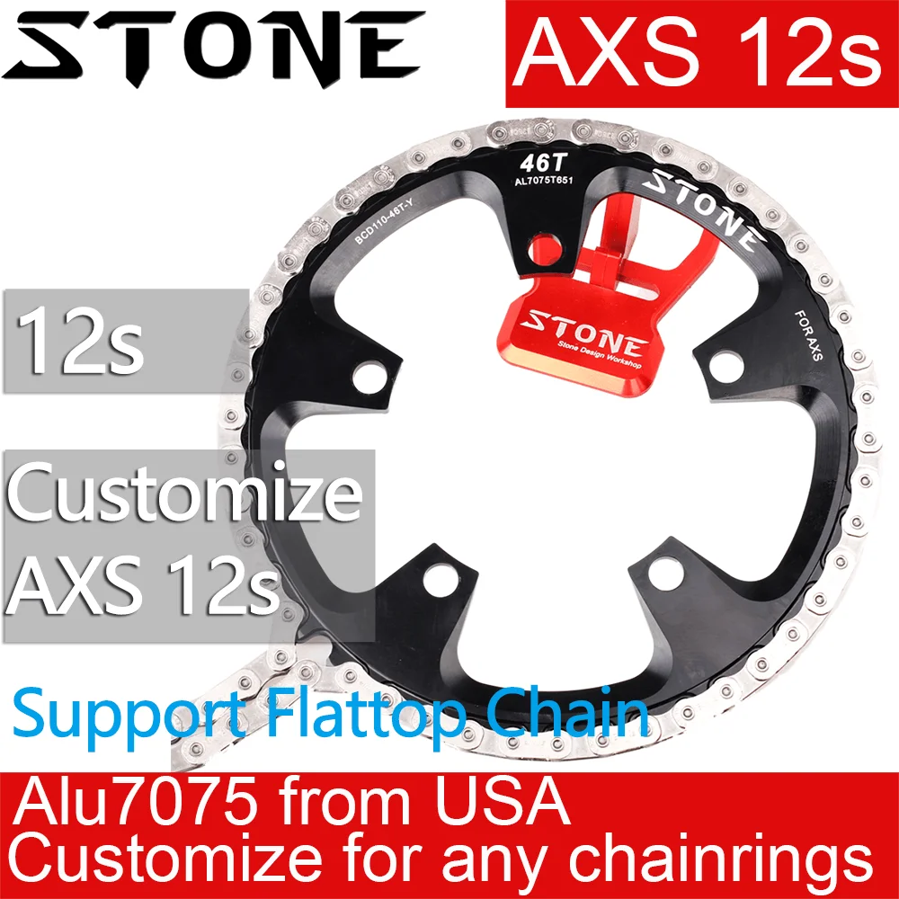 Каменная звезда для AXS цепные кольца flattop цепь 12 Скоростей Sram 104 110 130 BCD MTB красный