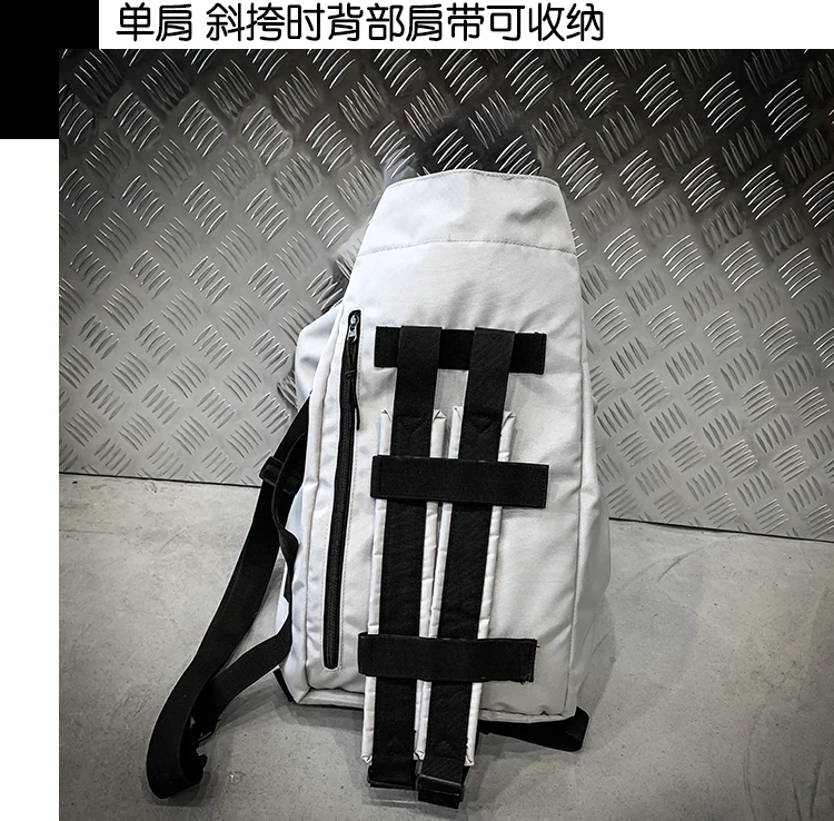 Drawstring Backpack Street Travel Shopping Bag Harajuku Style Men Backpack School Bag High College Student Large Multifunction