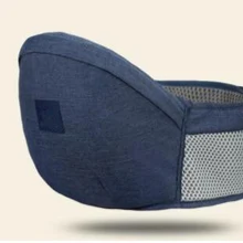 Sept Хипсит для переноски детей, детское сидение на бедре 70-120 см, пояс на талии, стулообразные ходунки, детский слинг, удерживающий пояс, эргономичный