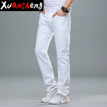 Брендовые Белые Серые Мужские джинсы Новые Классические хлопковые Молодежные Стрейчевые прямые Модные Дизайнерские повседневные уличные длинные штаны джинсы