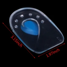 

1Pair Silicone Shoes Gel Pads Inserts Heel Cup Insoles Brace Heel Pain Spur Relieve Cushion Foot Support 3.15inch * 1.97inch