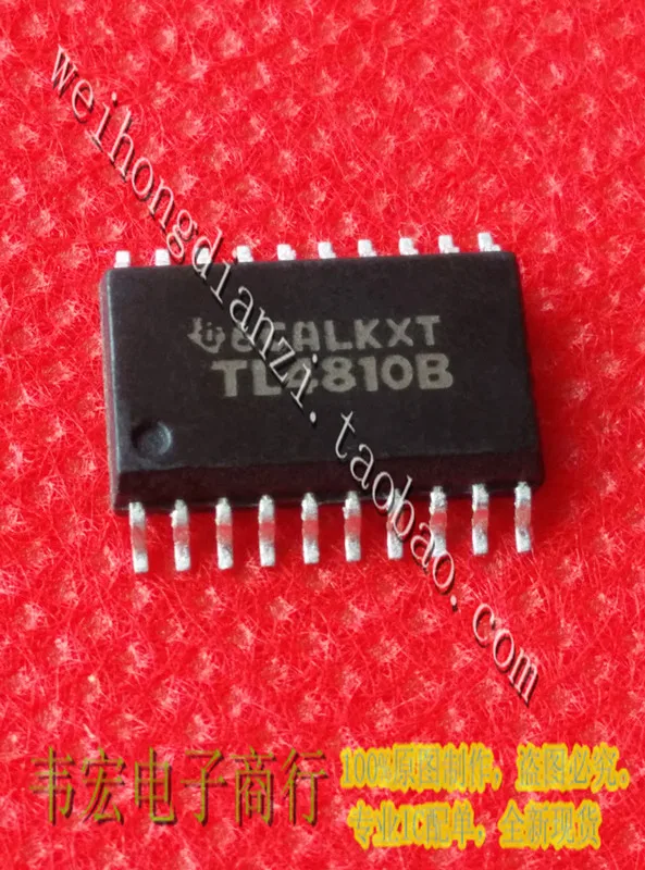 TL4810B TL4810BDW Бесплатный интегрированный чип новое место 7,2 мм SOP20