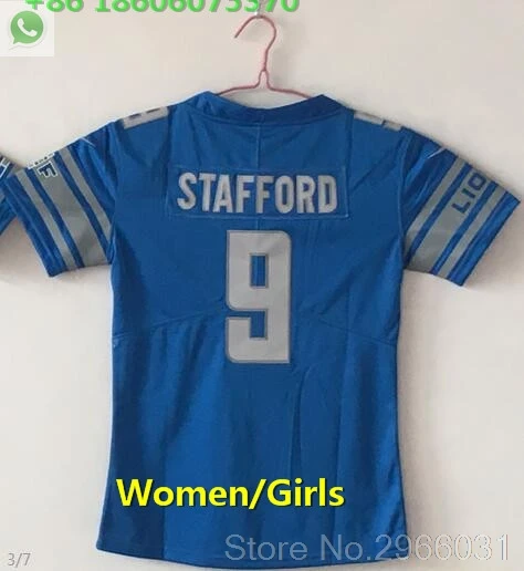 A+++ качественная женская футболка 9 Matthew Stafford 15 Golden Tate 20 Barry Sanders jersey Detroit - Цвет: for women