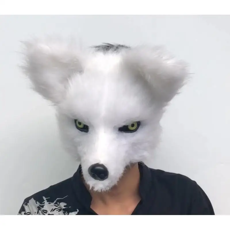 white fox Милая маска свинья лев тигр вечерние карнавальные маски для Хэллоуина маскарадные анимированные маскарадные маски для Хэллоуина унисекс смешная маска для лица - Цвет: white fox