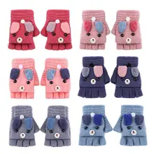 Модные тянущиеся Зимние Детские высококачественные удобные утолщенные лыжные перчатки с открытыми пальцами для дня рождения лучший подарок