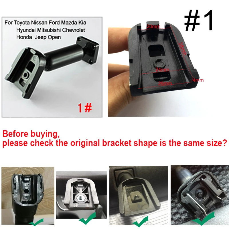 1 Bracket