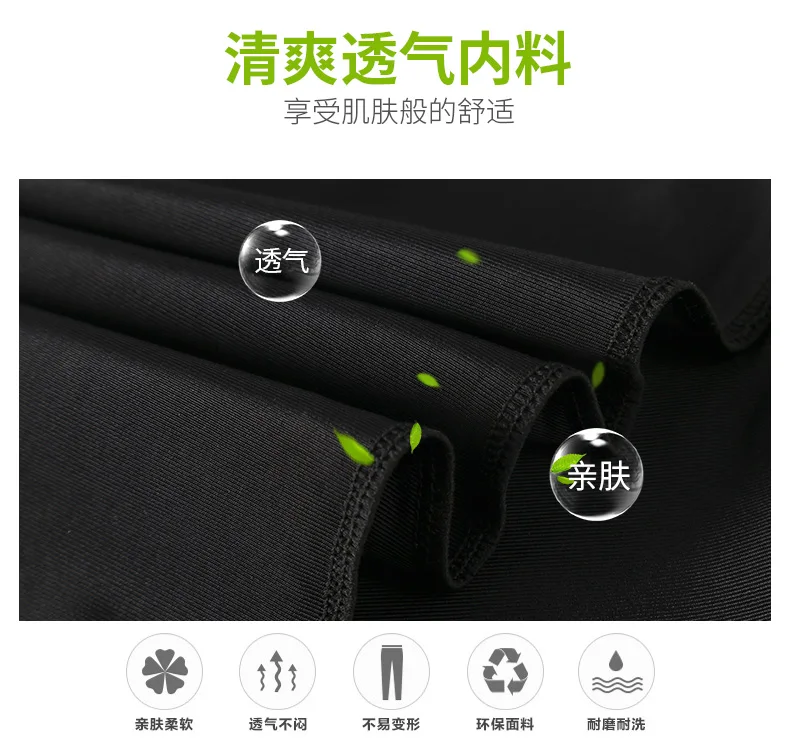 BIG SALE girl pu leather winter legging flower warm legging autumn winter thick trousers pants 3-10 years