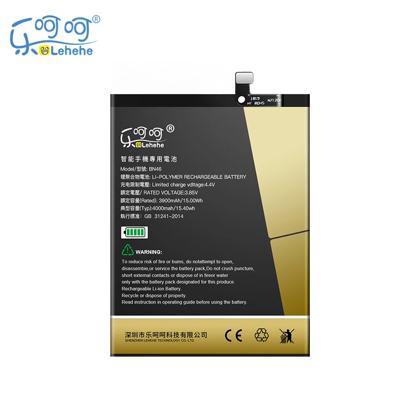 Оригинальный аккумулятор LEHEHE BN46 для Xiaomi Redmi 7 Redmi7 Note 6 Note6 Note8 8 4000 мАч батареи с инструментами