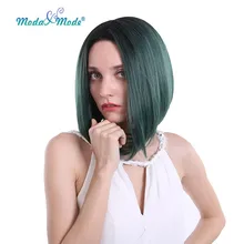 Moda& Mode черный зеленый парик для косплея 1" блонд парик короткий шелковистый прямой Боб Синтетический кружевной передний парик для афроамериканских женщин