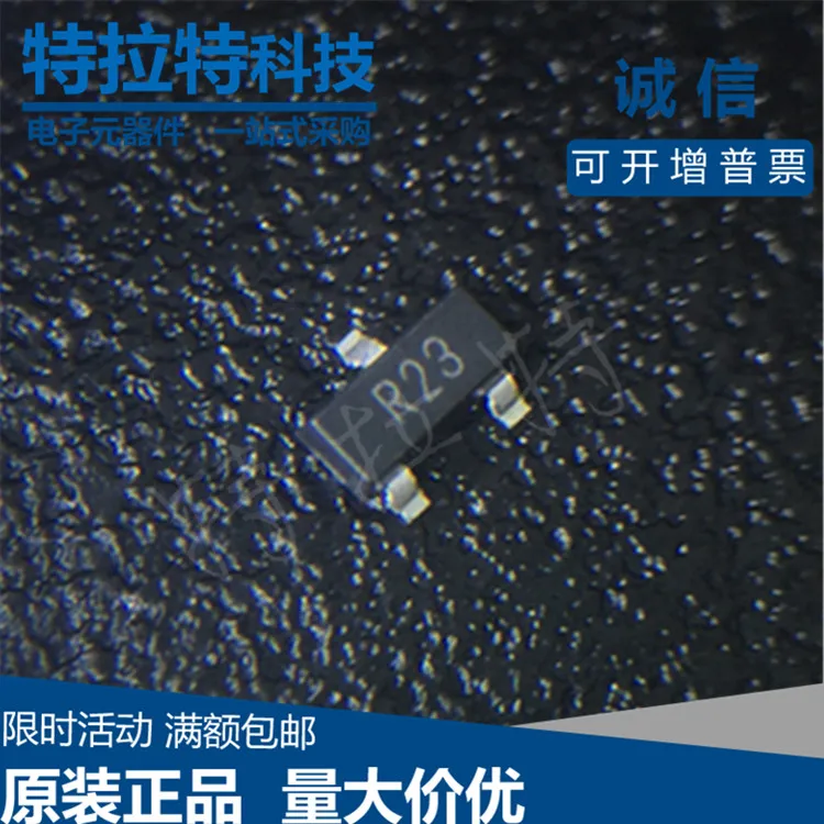 

10 шт./лот AD1583BRTZ AD1583BRT SOT23 R23 контрольный чип напряжения совершенно новый и оригинальный