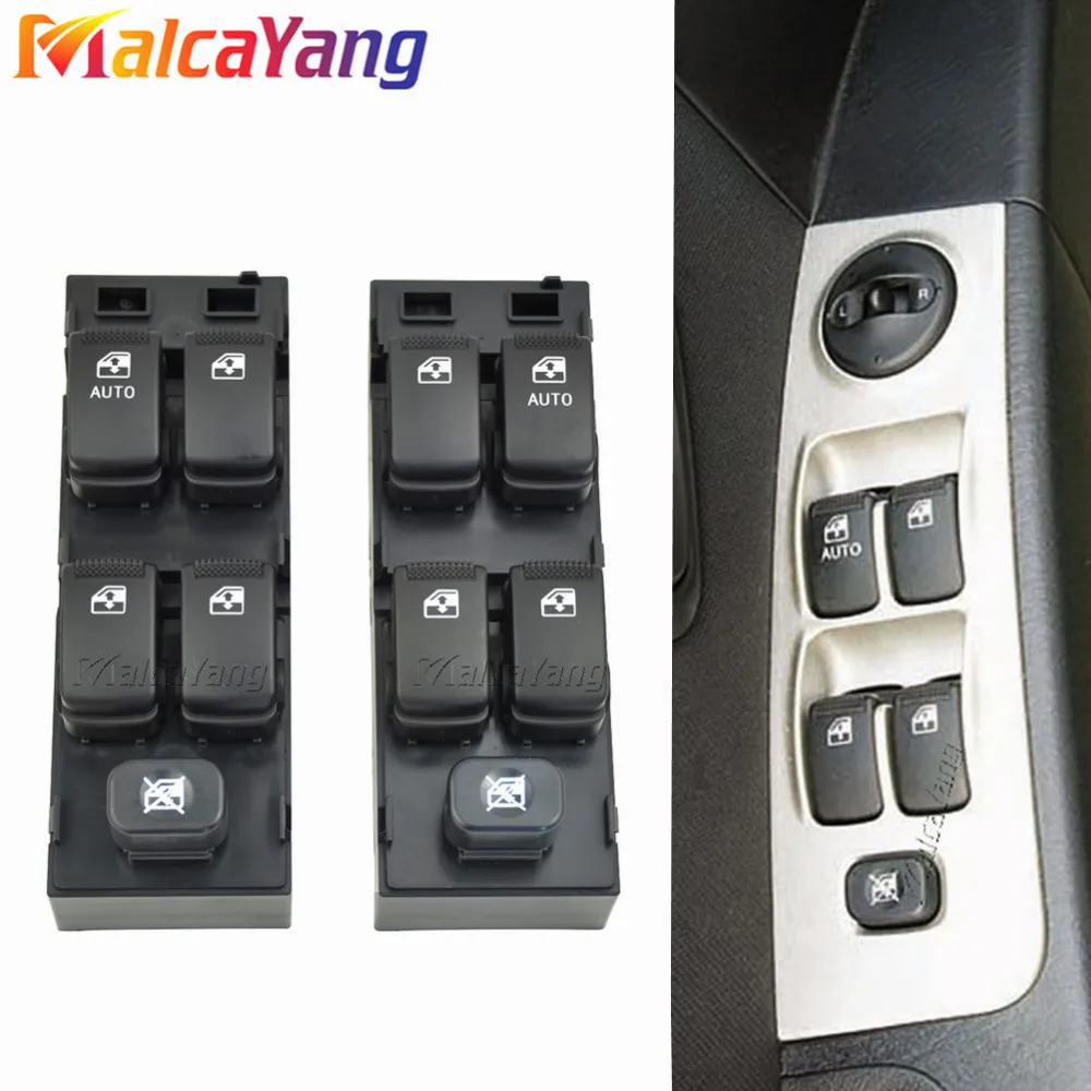 Переключатель Стеклоподъемника LHD RHD Master для Hyundai Getz 03-10 Matrix 06-11 KIA Carens 2002-2005 93570-1C110