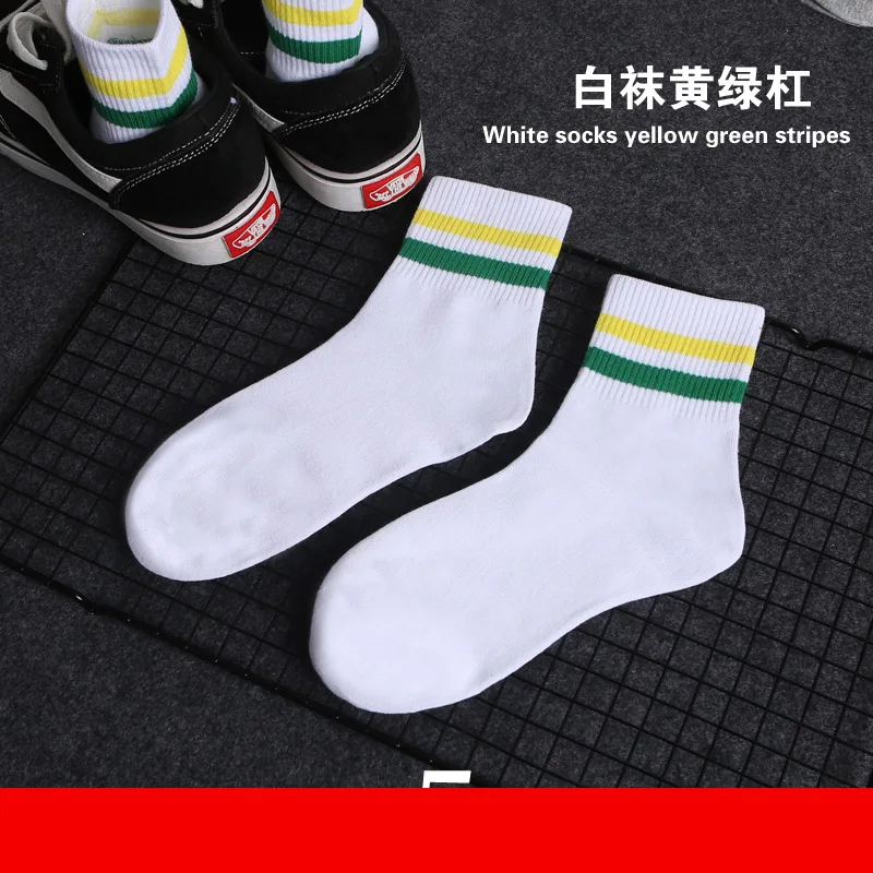 1 Pair High Quality Harajuku Chaussette Style Weed ankle Socks for Women Men Cotton Hip Hop Socks Man Meias Mens Calcetines - Цвет: V