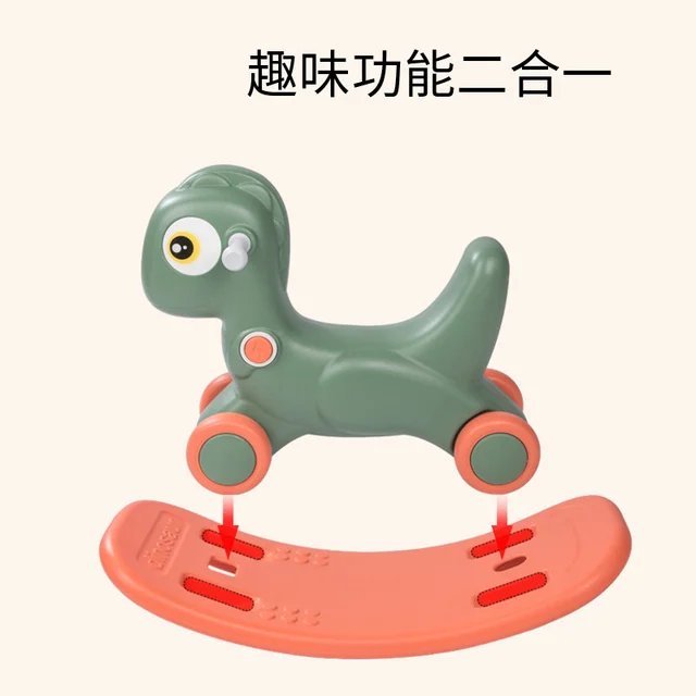 Infant Shining Kids Animal 2in1 Rocking Horses Baby Toy Horse 1-6 Years Balance Multi-functional Kids Indoor Toys Gift 5