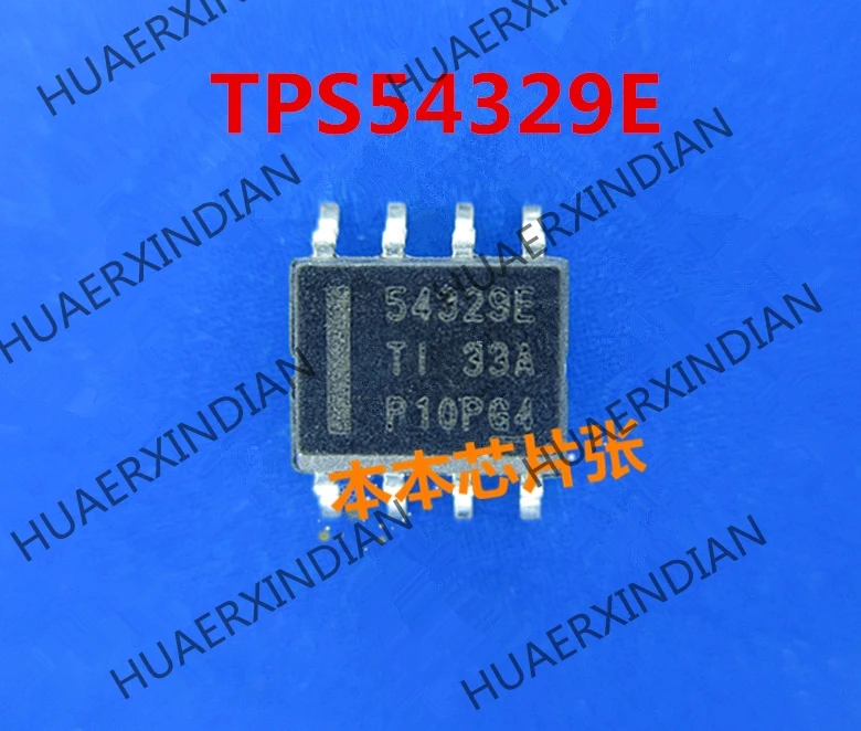 Новинка 54329E TPS54329E TPS54329EDDAR SOP8 высокое качество|Импульсный источник питания| |