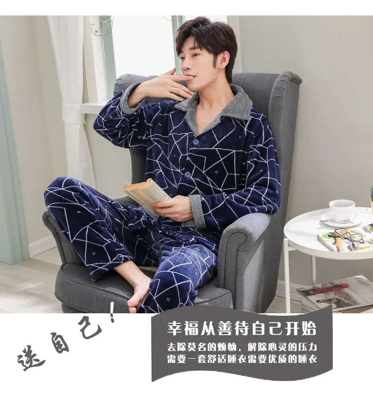 best silk pajamas Plus Szie 4XL 5XL Men Pajama Set Winter Warm Flannel Men Sleepwear Long Sleeve Thicken Pajamas Men Elastic Waist Leisure Outwear silk loungewear