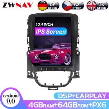 

Android 9.0 6Core Vertical Tesla Style Car Audio GPS Navigation For Buick Hideo 2009-2014 Head Unit Multimedia Player Auto Radio