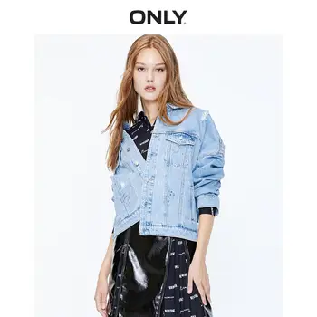

ONLY Women's Worn Process Ripped Print Loose Fit Denim Jacket | 119354521