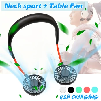 

Bladeless Portable Mini Fan USB Rechargeable Quiet Hand Free Personal Fan 3 Adjustable Speed Wearable Neckband Neck Fan