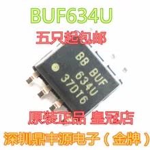 5 шт./лот BUF634U 634U лапками углублением SOP-8