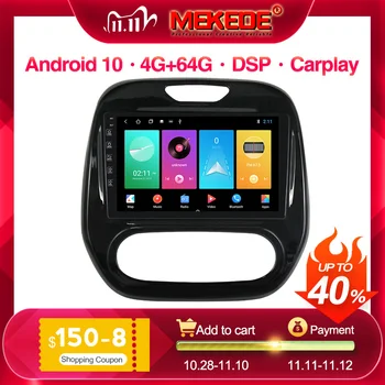 

Android 10 Octa-Core Head Unit 4G In Dash Car Radio Multimedia Video Player Navigation GPS For Renault Kaptur 2016