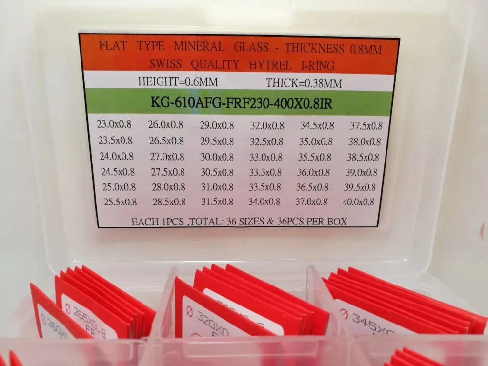 QQ图片20200805144947