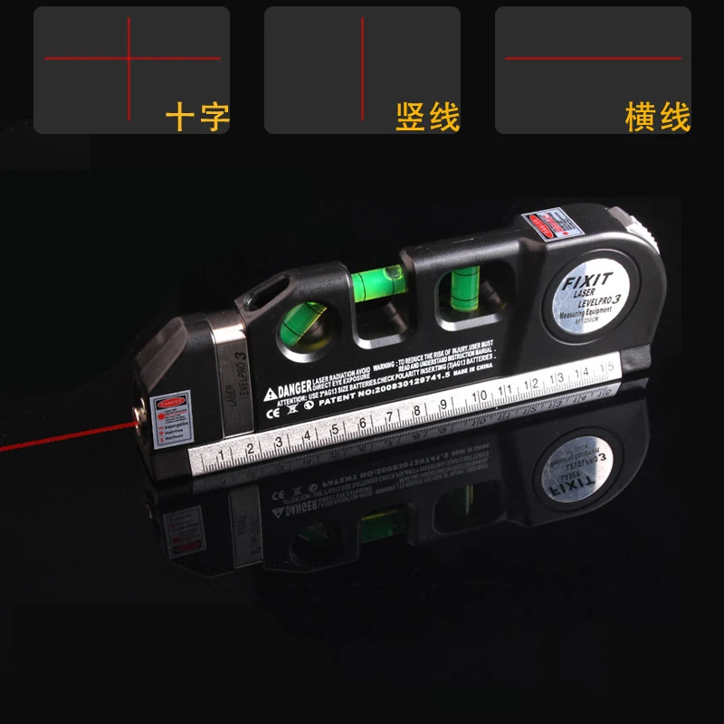 Новинка 1 шт. многофункциональный уровень лазерная Вертикальная измерительная