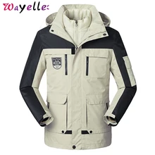 Водонепроницаемая парка с капюшоном, Мужская зимняя утолщенная теплая Лоскутная Мужская куртка, пуховик размера плюс 5XL, 2 в 1, хлопковая подкладка, верхняя одежда