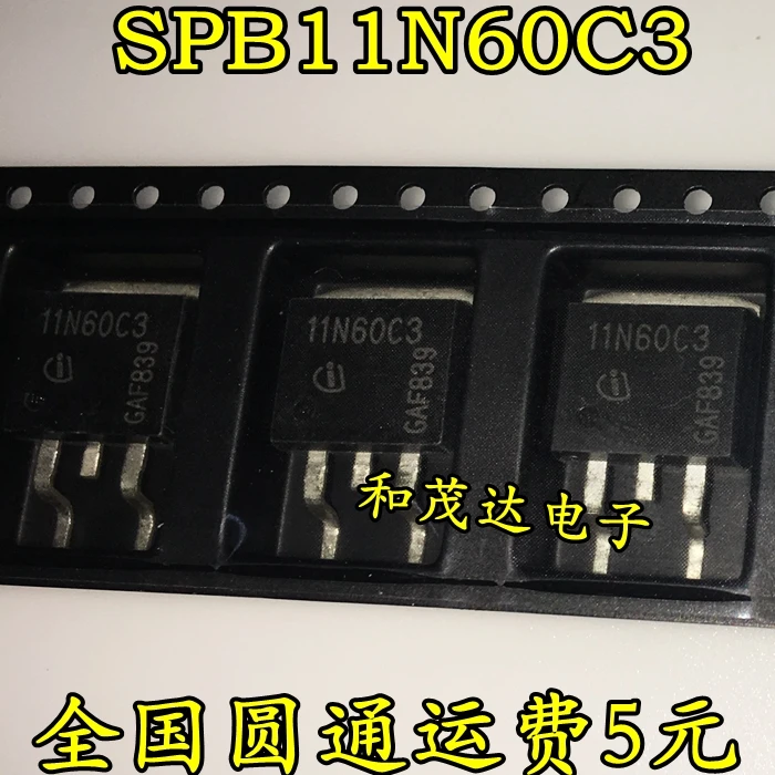 

1PCS new original 11N60C3 SPB11N60C3 TO-263 in stock