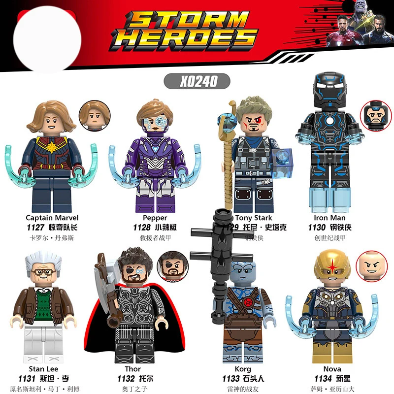 

compatible Legoings Building Blocks Super Heroes Captain Marvel Pepper Tony Stark Iron Man Minifigured Bricks Children Toys 1