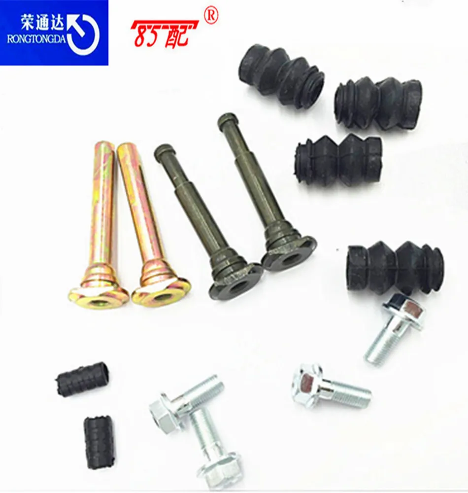 16V前分泵修理包04