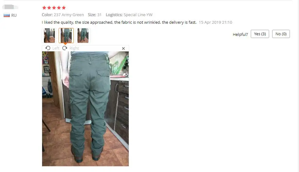 QQ截图20191005210911