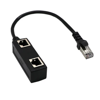 

Fast Connectors Computer Mini Network Lightweight 1 To 2 Port Cable Ethernet Splitter High Definition Transmission For RJ45