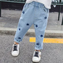 Штаны для девочек весна-осень, стиль, корейский стиль, Детские повседневные свободные джинсы с пятиконечной звездой детские штаны
