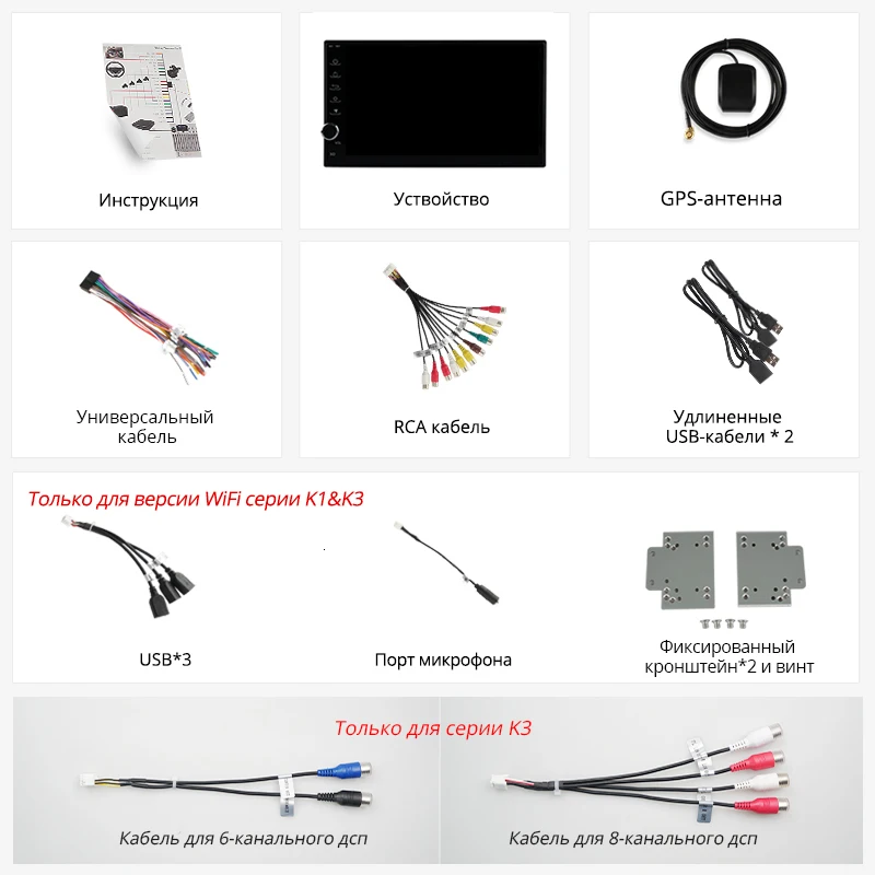 Best Ownice K1 2GB DDR 7" 2 Din 1024*600 Android 8.1 Car DVD Radio Multimedia Player Universal GPS Navigation autoradio Stereo Audio 5