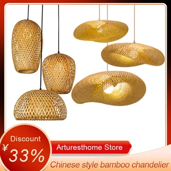 

Chinese hand-woven bamboo art chandelier indoor living room tea room coffee table LED bamboo weaving lantern lamp chandelier