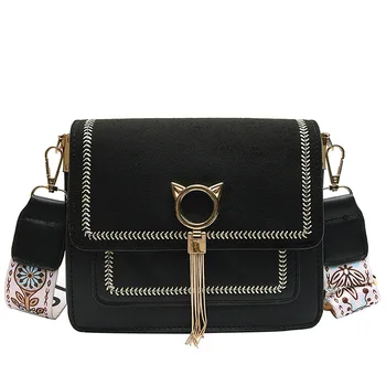 

2020 Autumn And Winter Handbags New Korean Version Of The Trendy Frosted Wide Band Shoulder Messenger Bag Fashion Small Square