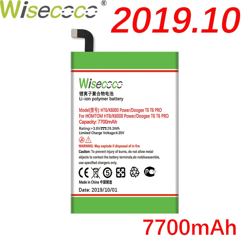 Wisecoco T6 7700 мАч для DOOGEE T6 T 6 PRO/HOMTOM HT6/Oukitel K6000/Ulefone Замена аккумулятора+ номер отслеживания