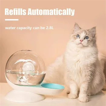 

2.8L Snail Shaped Pet Water Dispenser, Automatic Filtered Water for Cat or Dog Large Capacity High Fiber Filter Cotton Non-Slip