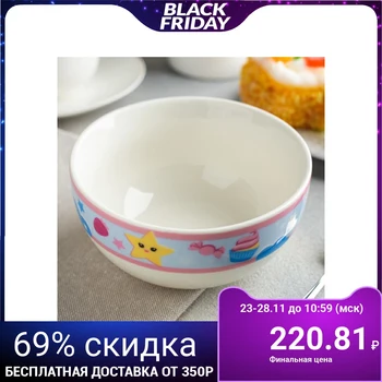 

Deep plate "Sweet tooth", 430 ml