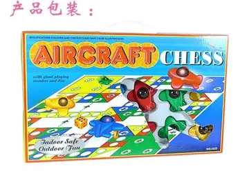 

Supply of Big Flying Chess-Four Flying Chess-3D Flying Chess