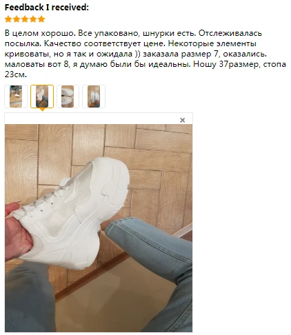 VAUSKY Nieuwe Zomer Witte Mesh Vrouwen кроссовки Mode Dikke Bodem Vrouwen кроссовки на платформе повседневные Schoenen Zapatos De Mujer