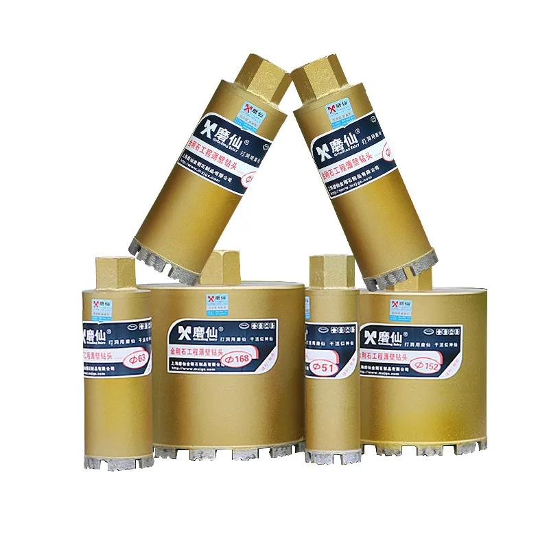 

Grinding Fairy Electric Hammer Bit Concrete Wall an xian he Tapper Drill Bit Cobble Material Dry Play Short Water Drill Head