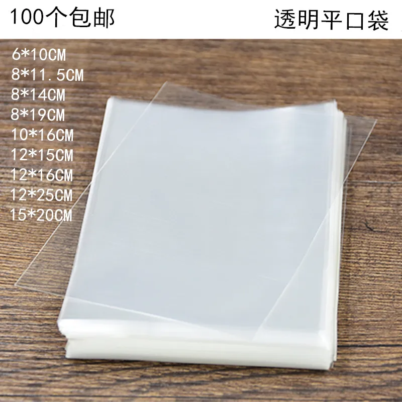Transparent Open Top Small Plastic Bags for Candy Lollipop Cookie