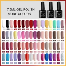 Ur Sugar, 7,5 мл, чистый цветной гель для ногтей, лак для ногтей, блеск, замачиваемый, УФ Гель-лак, Полупостоянный матовый эффект, эмаль, Гель-лак, УФ светодиодный