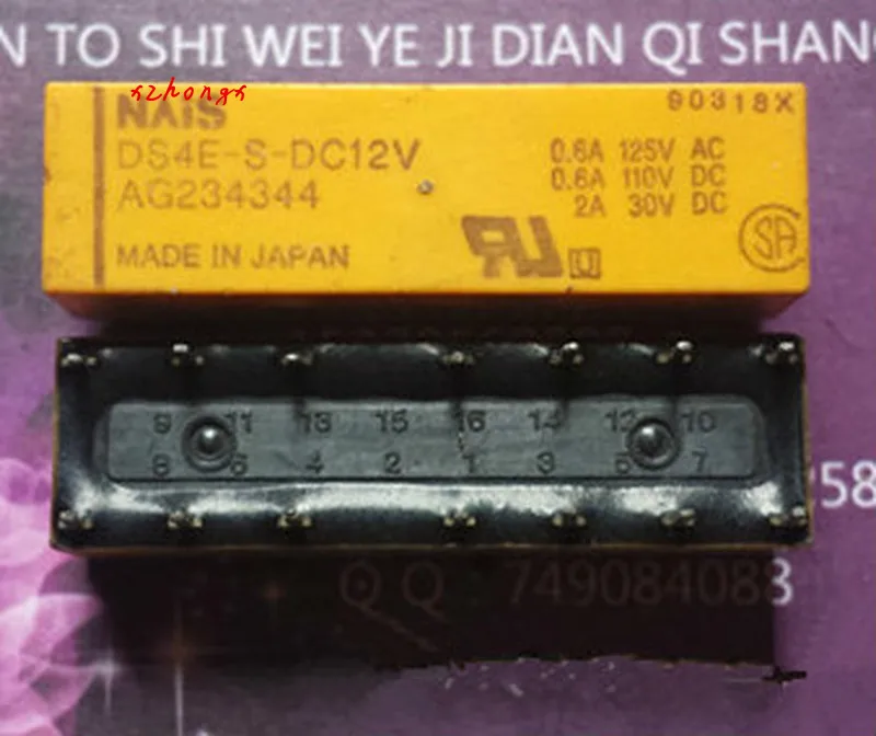 Реле DS4E-S-DC5V DS4E-S-DC12V DS4E-S-DC24V DS4E-S-DC48V 14 футов