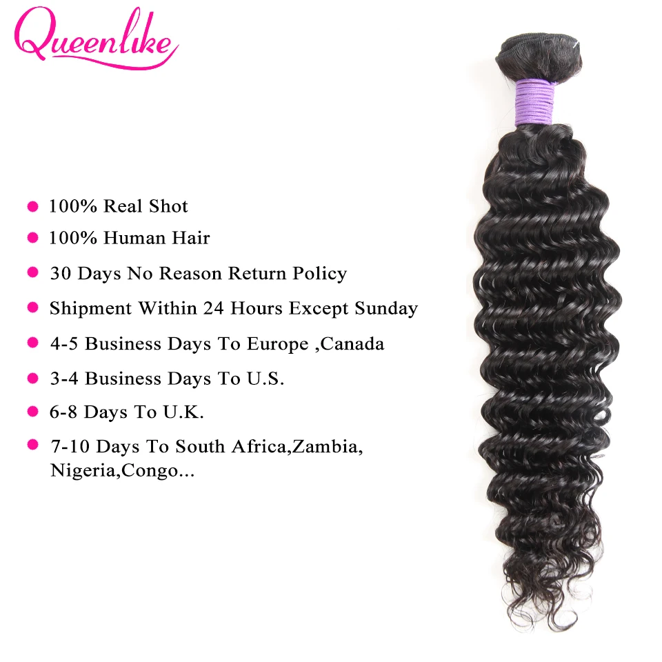 Queenlike Продукты для волос 3 4 шт. человеческие волосы пряди с закрытием не Реми волнистые бразильские пряди с закрытием