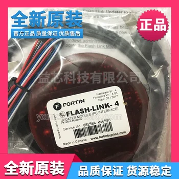 

Fortin imported original flash-link-2 / 4 programming flash link-2 burn / burn / debugger