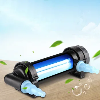 

UV lamp H5 / H7 / H9 / H11 / H13 / h18 / H24 / fish tank sterilization lamp clean water disinfection filter lamp